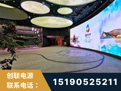 孝义-2019北京世界园艺博览会大屏项目