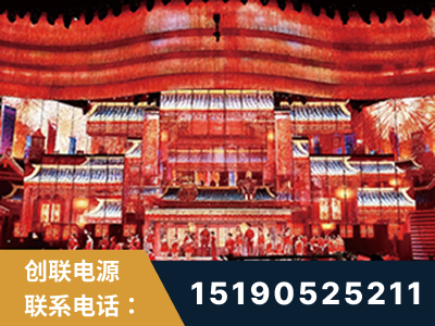 孝义-2021央视春晚舞台项目