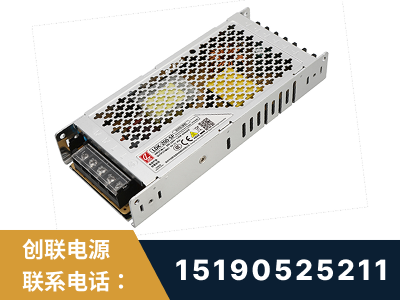 孝义-LED显示屏电源-渠道系列