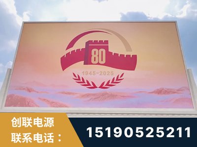孝义-2025九三大阅兵